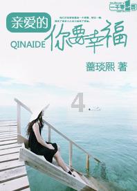 英文拼图