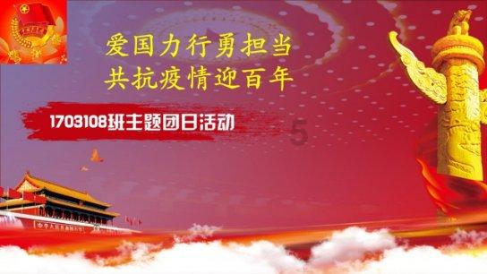 win7外接音响没有声音怎么设置游戏画面